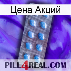 Цена Акций viagra3